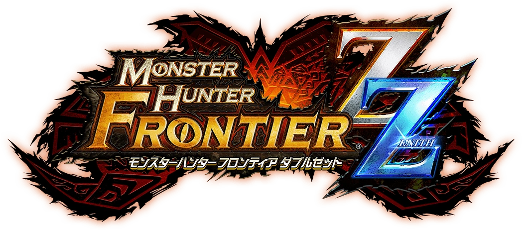 Monster Hunter Frontier